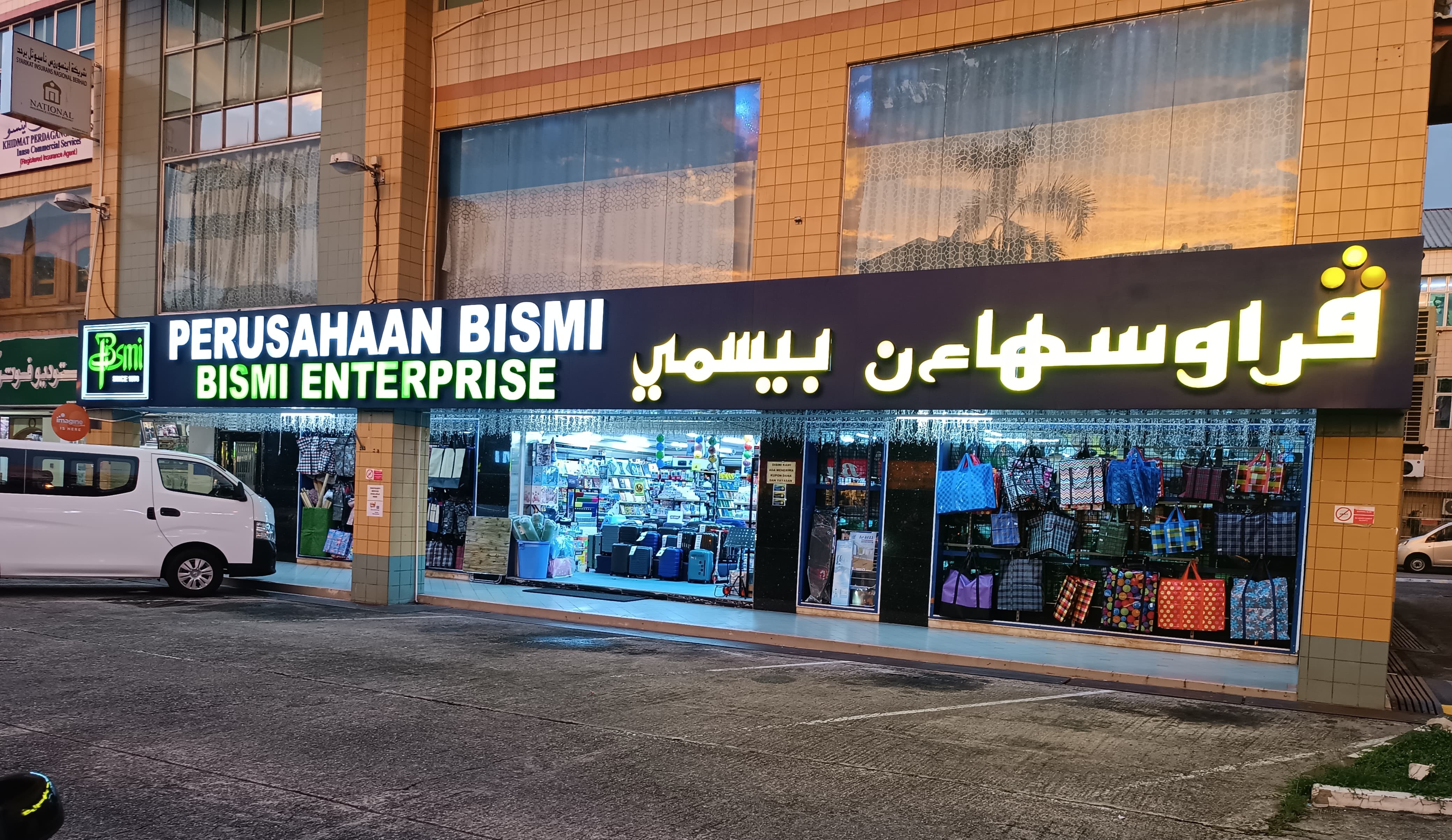 Serusop Outlet